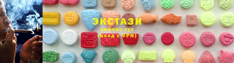 Ecstasy бентли  Бирюч 